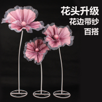 New wedding props large silk mesh flower foam flower pole stage decoration flower wedding arrangement window ornaments