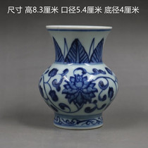 Daqing Qianlong blue and white entangled branches lotus pattern spittoon antique porcelain home retro decorative porcelain ornaments antique antiques