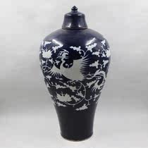 275 yuan Blue ground white flower carving wearing flower phoenix pattern plum bottle handmade antique craft old goods porcelain antique collection
