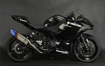 Original TrickStar dream Star Ninja Z400 full exhaust modification