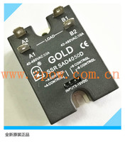 Original Gent GOLD dual solid state relay SAD4050D DC control AC SAD4850D factory direct supply