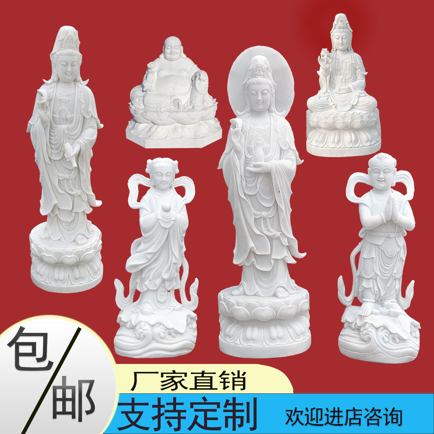 最終お値下げ！希少手掘り 漢白玉観音様 重さ約2.4kg 汉白玉观音石雕-汉白玉观音石雕促销价格、汉白玉观音石雕品牌- 淘宝