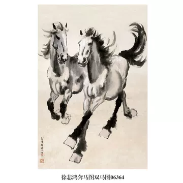 徐悲鸿奔马图挂画-徐悲鸿奔马图挂画促销价格、徐悲鸿奔马图挂画品牌- 淘宝