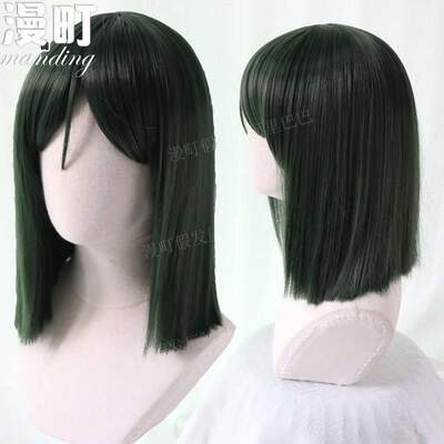 taobao agent Macoser.Fate Zero Webervil Vitt COS wigs of Chiba Dragon TM-156