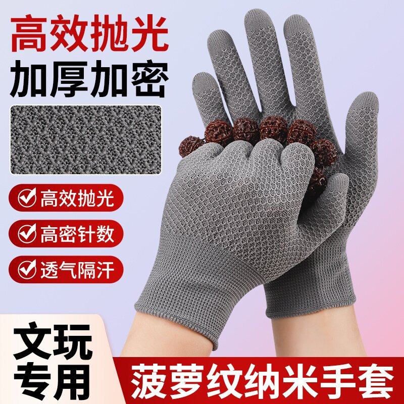 高性价比文玩核桃组合-高性价比文玩核桃组合促销价格、高性价比文玩