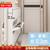 Xingong ultra-thin shoe cabinet 2021 New 12cm home door large capacity Nordic simple modern metal dump cabinet