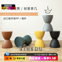 Xingong Nordic creative shoe stool home door Small size hourglass low stool thick plastic creative round stool