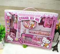 Gifts for Kindergarten Pupils Children Gifts Prizes School Supplies School Opening Stationery Gift Box Set Wholesale
