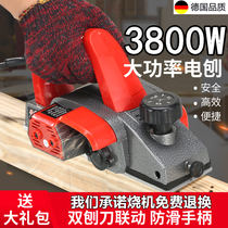 Germany small household portable electric planer create woodworking tools Daquan Special electric push and hold full wood machine Hand-held planer