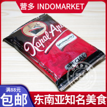 Indonesia KAPAL API Ship Brand Fire Ship brand Black coffee powder special kopi bubuk 165g