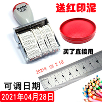 Date chapter adjustable with year month and day Small number production date digital seal roller hand account date seal