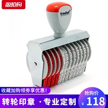 Custom 9MM word height 12 digit letter runner seal rolling code machine Adjustable date batch number coding stamp Hot sale