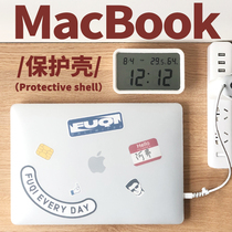 Furuqi Japanese unprinted for Apple MacbookPro13 notebook 16 inch computer shell air Protective case