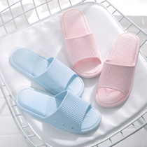 Slippers female indoor household simple thick-soled bathroom bath non-slip couple cute slippers summer mens home shoes