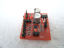 MAX9814 electret microphone amplifier board with AGC function microphone amplifier board module DC3 6V-12V
