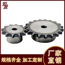 Single row sprocket 4 points 08B with table 4 points 38 teeth 39 teeth 40 teeth 41 teeth 42 teeth 43 teeth 44 teeth