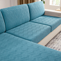 Universal Elastic Sofa Cover Cushion Cover Sofa Hood Sofa Cover Full Bag All Season Universal Cover Towel Sofa Cushion Cover
