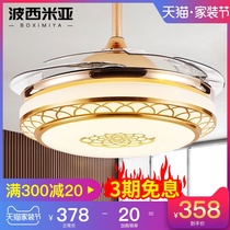 Invisible ceiling fan lamp new Chinese style modern simple living room dining room home ceiling with electric fan chandelier one gold