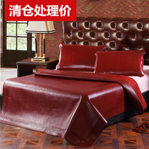  (Clearance)Jinshanxia cowhide mat 1 8m 1 5m bed foldable leather soft mat First layer buffalo leather mat