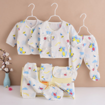 Cotton baby gauze gift box set summer newborn clothes newborn just born Full Moon baby supplies