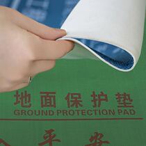Wall brush protective film Decoration floor protective pad PVE floor film Home and household wear-resistant non-slip ceramic tile solid wood moisture-proof