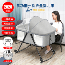 Crib removable portable baby bed multifunctional foldable newborn cot bed shaker basket belt wheel