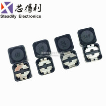 CD127 SMD power shielded inductor 100UH 150UH 220UH 330UH 470UH 12*12*7