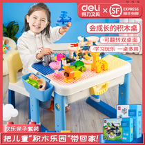  Deli building blocks table Childrens toys Assembly puzzle intelligence brain multi-function building blocks baby learning boys and girls