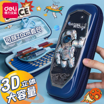 Del stationery box boy cool pen box girl large capacity pencil box primary school students with ins Japanese pen bag children kindergarten cute multifunctional creative Net red stationery bag 2021 New