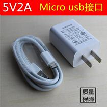 Noah excellent school student tablet U6S U16 U18S U19 U20 U21 U22 charger cable
