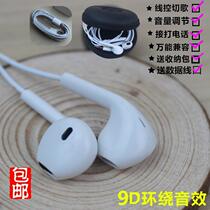 OPPOR15R9SPLUS original headset opar9s headset wire-controlled mobile phone opopr9plus earplugs
