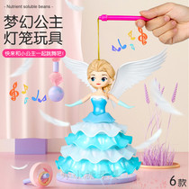 Mid-Autumn Festival childrens portable lanterns will glow projection singing dance flowers lantern ice princess gift toys