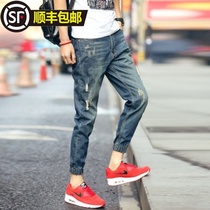 Tide brand jeans mens ankle-length pants broken hole slim foot Spring Spring and Autumn day trend casual small foot pencil pants trousers