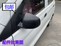 Adapt to Reading D50 D70 BARD M6 BOLUDVING NEW EV mirror rearview mirror