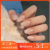 Medecine 2022 new net red 100 hitch cream white nail polish gel ice-through egg white phototherapy glue