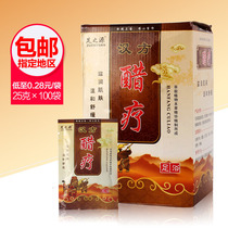 Hanfang Acetate Foot Powder Deodorant Antiperspirant Foot Bag Foot Foot Foot Bath Foot Bath Foot Bath Foot Bath