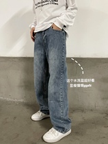 BUSHANGXING washed retro blue display slim straight cylinder Lazy Han Bloggers miniature tudenim jeans Men and women