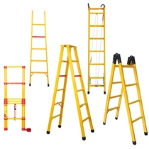 Insulated ladder electrical communication special glass fiber reinforced plastic insulation ladder herringbone ladder joint ladder straight ladder telescopic ladder can be customized