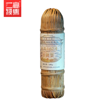 Anhua Black Tea Gao Ma Er Xi 1824 Ten Two Tea 500g * 6 Black Tea Hunan Anhua Flower Roll Tea Authentic Gift Box