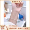 Товары от 梵帝尼0