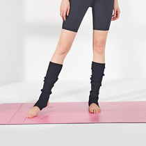 TITITKAACTIVE) Yoga Socks Long Womens 0F0A14039