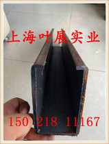 Shanghai Yezhan sales lift freight elevator rail hot-dip galvanized C- steel stacker special c-beam can be customized