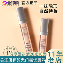 TFIT flawless tfti official flagship store tift pores control oil ifit persistent black eye ring fiti