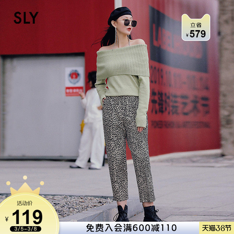 SLY Springs new stylish leopard print straight pants 030CAA31-3850