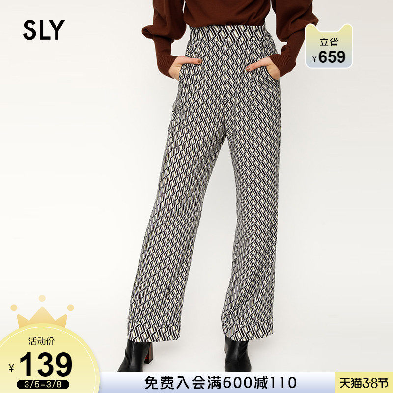 SLY Springs new retro geometric patterned high-waisted straight pants 030CAY31-4250