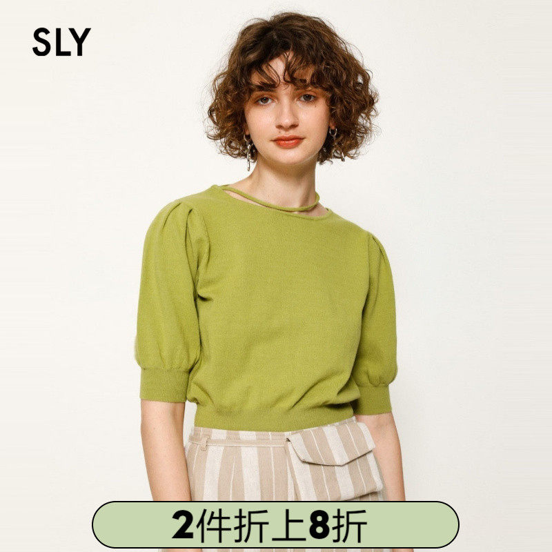 SLY Springs new retro solid-colored hanging neck exposed sleeve bubble sleeve knitted T-shirt female 030DSZ70-5570