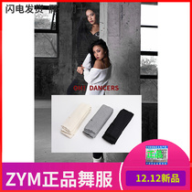 ZYM Latin Dance Heart Warming Dance Special Socks Short Three Color Socks Joker Very Comfortable WT