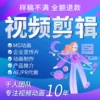 Товары от kh教育旗舰店