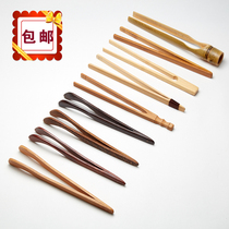 Bamboo tea clip black sandalwood tea cup tea clip wooden tweezers solid wood kung fu tea set tea ceremony spare parts