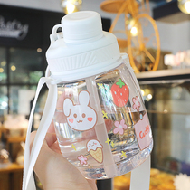 Net red water Cup Female large capacity summer high value outdoor tourist water bottle with straw cute high temperature resistant big belly Cup